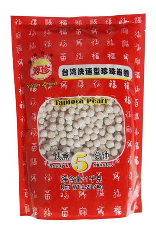 Perlas De Tapioca Bubble Milk Tea 1 Kg Ready 5 Min - Lireke