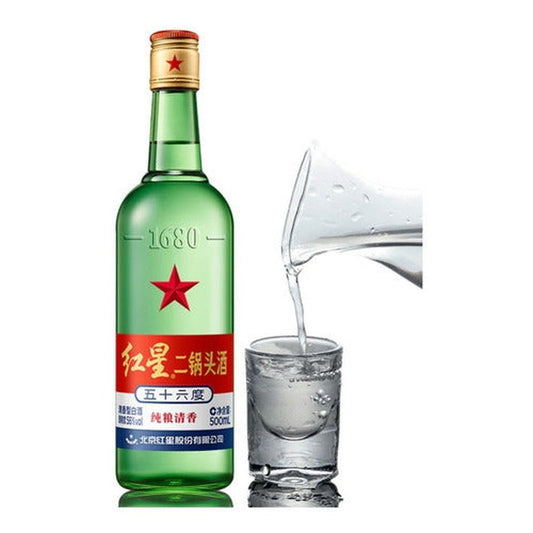 Licor Chino Erguotou 500ml