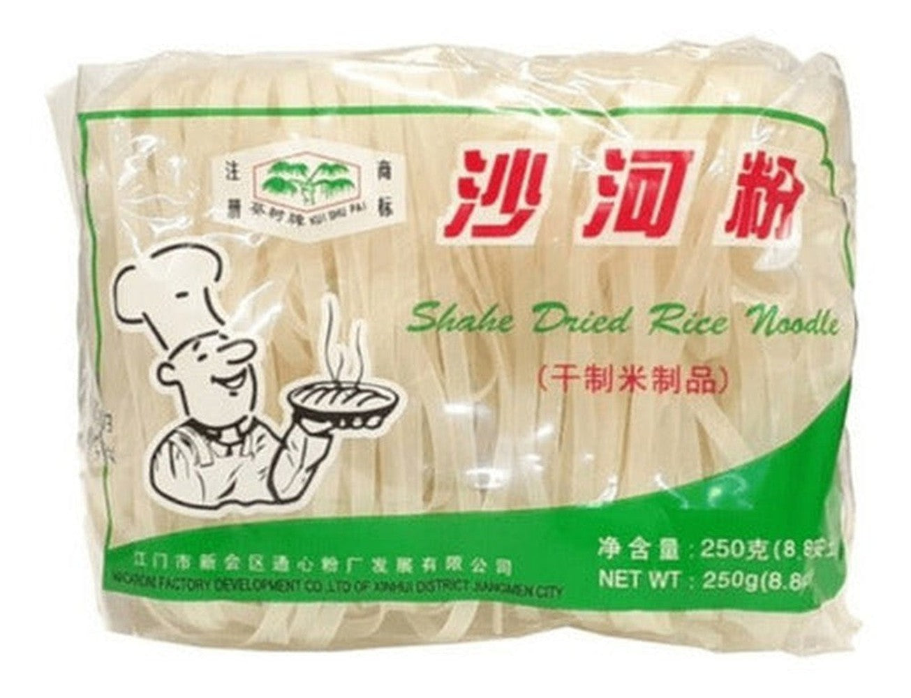 Fideos De Arroz Grueso (0.5 Cm) 250 Gr