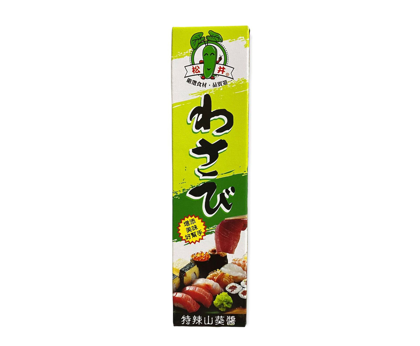 Pasta De Wasabi 43 Gr